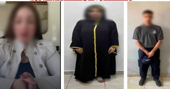 القبض على المتهمة بتهديد أم ضحية تحرش بالشيخ زايد عبر رسائل هاتفية    