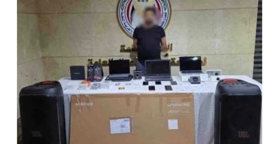 ثغرة في تطبيق دفع تقود عاطلًا للاستيلاء على هواتف وإلكترونيات بـ13 مليون جنيه