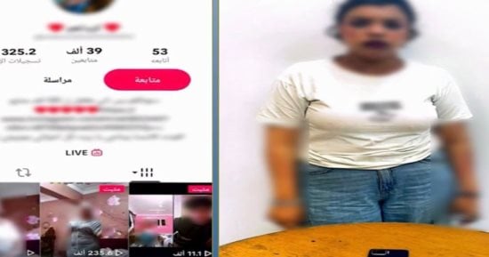 ضبط صانعة محتوى بطلخا نشرت مقاطع رقص خادشة للحياء لزيادة المشاهدات