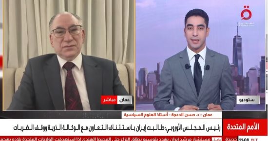 أستاذ علوم سياسية: تمسك واشنطن وطهران بشروطهما يعطل المفاوضات