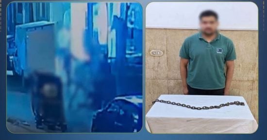 كشف ملابسات فيديو التعدي بسلسلة حديدية بسبب الميراث فى الغربية