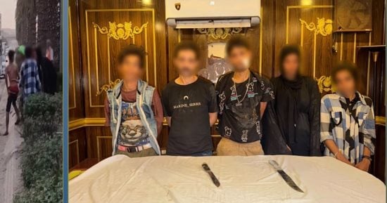 الداخلية تضبط طرفي مشاجرة الأسلحة البيضاء بالهرم 