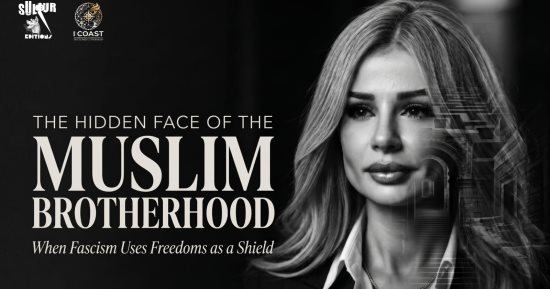 جهاد الديناري تطلق سلسلة مقالات استقصائية من فرنسا حول جماعة الإخوان