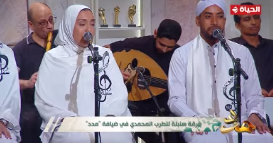 فرقة "سنبلة" حلّقت بالجمهور فى رحاب المحبة النبوية بأنشودة "يا جد السلالة"