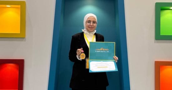 طالبة بطب كفر الشيخ ضمن الخمسة الأوائل على الجمهورية بالمشروع الوطنى للقراءة