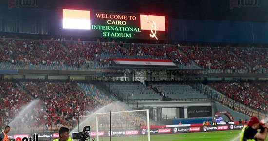 شاهد مدرجات ستاد القاهرة قبل انطلاق مباراة منتخب مصر وأنجولا