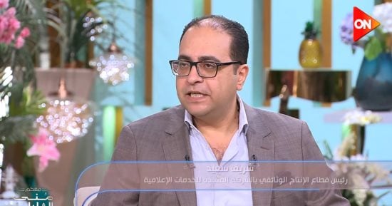 شريف سعيد: دعم الهوية المصرية هدفنا الأساسي.. و"الوثائقية" تستعد لعرض "السادات والمعركة"