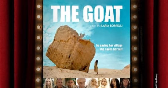 نادي سينما أوبرا الإسكندرية يعرض الفيلم المصري العالمي الماعز