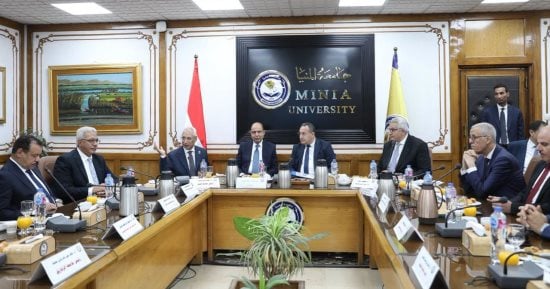 وزير التعليم العالي من المنيا:  إدراج 27 جامعة مصرية ضمن تصنيف شنغهاي للتخصصات العلمية لعام 2026.. 47 جامعة مصرية بتصنيف UI GreenMetric للاستدامة لعام 2026.. ويؤكد: دعم الأنشطة الطلابية وتعزيز دور الثقافة.. صور