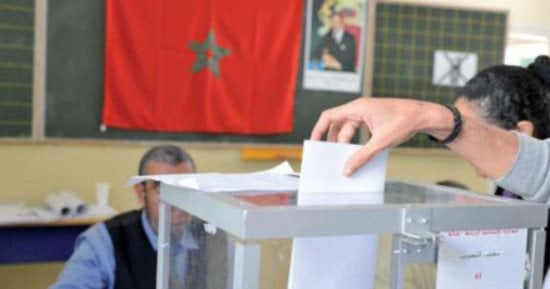 نتائج الانتخابات التشريعية فى المغرب ترسم ملامح تحولات جديدة بالتزامن مع تحضيرات استضافة مونديال 2030.. حزب الأصالة والمعاصرة يتصدر بـ97 مقعدا.. ويقود مشاورات تشكيل الحكومة.. "العدالة والتنمية" خارج التشكيل
