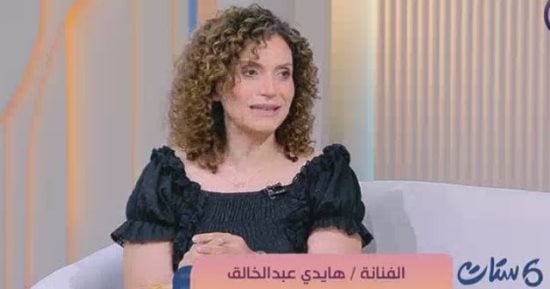 هايدي عبد الخالق: المجتمع والتقاليد هما المحرك لقرار الزواج لدى الكثير