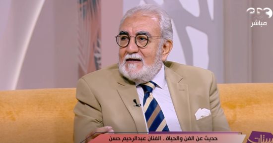 "ما نمتش يومين من الرهبة".. عبد الرحيم حسن يروي كواليس دخوله عالم الفن