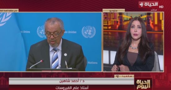 أستاذ فيروسات: 50 جائحة تتربص بالعالم بحلول 2050.. والاستعداد ضرورة حتمية