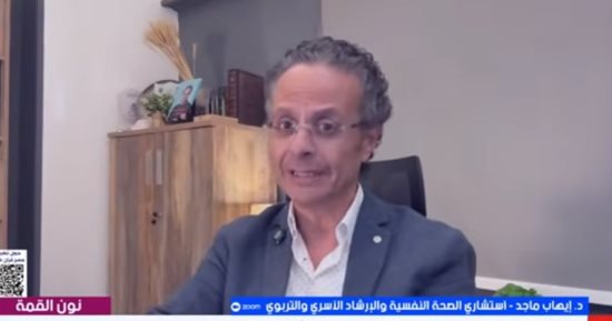 إيهاب ماجد لإكسترا نيوز: الصحة النفسية للطفل أهم من التفوق الدراسي