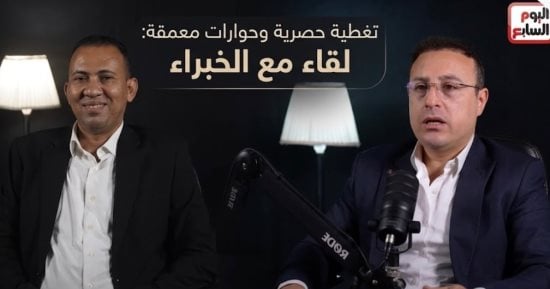 الملف السرّي وبقعة الدم المجهولة.. سر جريمة ورّطت 45 رجل أعمال وكشفتها الصدفة.. زوج الخادمة يتخلص من مصرفية لسداد ديونه.. أطعمته فغدر بها فأعدمه عشماوي.. واعترافاته تؤكد مدى جرمه تجاه من أحسنت إليه.. فيديو