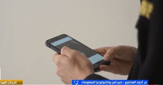 خبير يحذر: لا تضع هاتفك الساخن في الثلاجة ولا تتركه على الشاحن طويلًا
