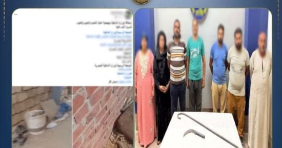 الداخلية تكشف ملابسات فيديو العنف الأسري في بني سويف وتضبط المتورطين