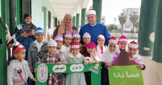 منطقة أزهر كفر الشيخ: الطفل ياسين وائل الأول في مسابقة الأزهري الصغير