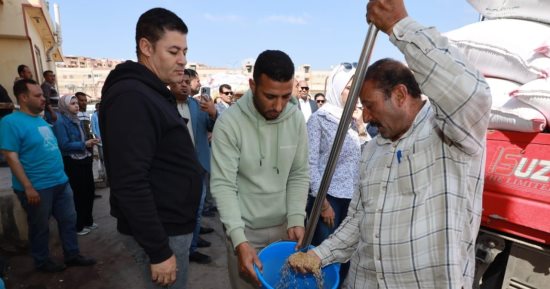 تعرف على مطحن إنتاج الدقيق التمويني بمدينة كفر الشيخ × 21 معلومة