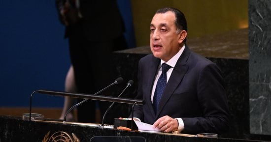 رئيس الوزراء يلقى بيان مصر بالجمعية العامة للأمم المتحدة: الأمن المائى لمصر قضية وجودية لا تحتمل المساومة.. والقاهرة تحتفظ بحقها المشروع والمكفول من ميثاق الأمم المتحدة والقانون الدولى بحماية أمنها المائى