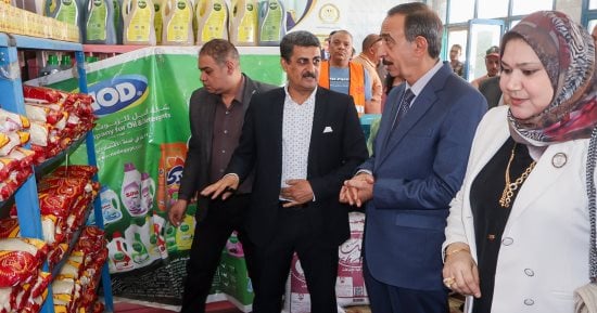 محافظ سوهاج يفتتح معرض منتجات زيوت ومنظفات بأسعار تنافسية.. صور