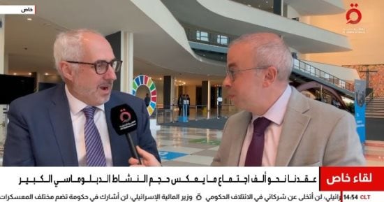متحدث الأمين العام للأمم المتحدة: نحو ألف اجتماع ثنائي خلال أسبوع