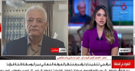 خبير عسكرى: مضيق هرمز أصبح بؤرة الصراع وإيران تسعى لكسب الوقت تحت ضغط الحصار