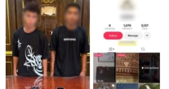 النصب الإلكتروني بأسلحة وهمية.. ضبط طالبَيْن أدرا صفحة لترويج أسلحة بيضاء بالجيزة