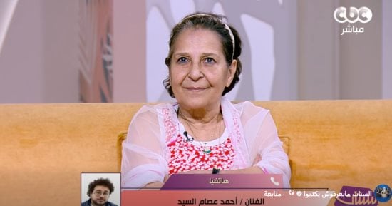 نجل حنان يوسف يفاجئها على الهواء: أنا أكتر ولد محظوظ في العالم - اليوم السابع