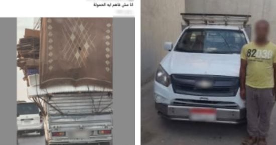 بسبب تعريض حياة المواطنين للخطر.. ضبط سائق "ربع نقل" بمركز الإبراهيمية