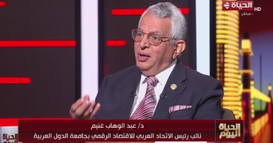 عبد الوهاب غنيم: مديرو شركات التكنولوجيا أصبحوا «الحكام الجدد للعالم»
