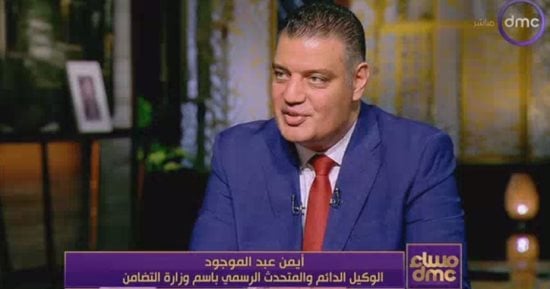 متحدث وزارة التضامن: موازنة تكافل وكرامة تقترب من 54 مليار جنيه
