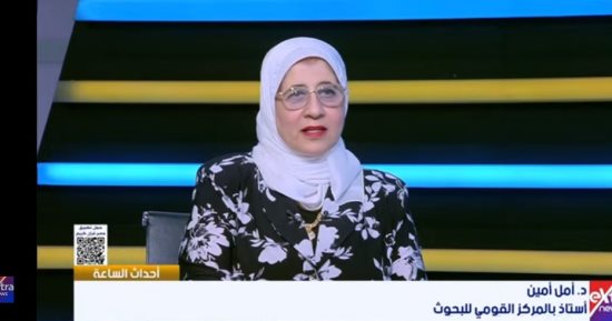 أستاذة بالقومى للبحوث: جائزة بروفاوند أوورد تؤكد دور العلماء في صناعة التغيير