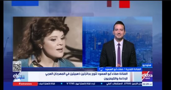 صفاء أبو السعود: فخورة بتمثيل مصر بجائزتين ذهبيتين في مهرجان تونس