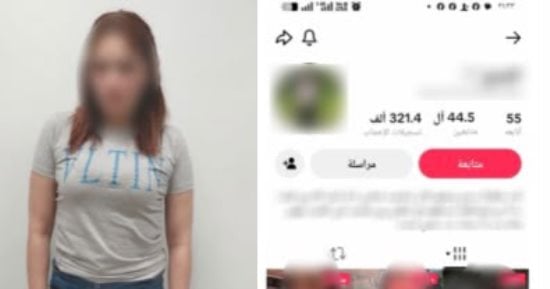 النيابة في الدقهلية تفضي للقبض على صانعة محتوى خيانة الآداب