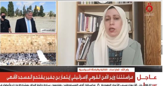 باحثة سياسية: إسرائيل تتجه نحو فرض القوة وتوسيع مشروعها بالأراضي الفلسطينية