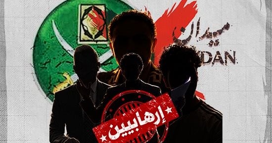 الوعي درع الوطن في مواجهة حرب الشائعات.. الإخوان الإرهابية وأذرعها بالخارج تكثف حملات التضليل لاستهداف المصريين.. تحاول زعزعة الثقة في الدولة وإرباك الرأي العام وتبث الأكاذيب لاختراق وعي الشباب 