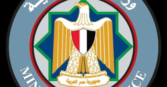 صورة الخبر