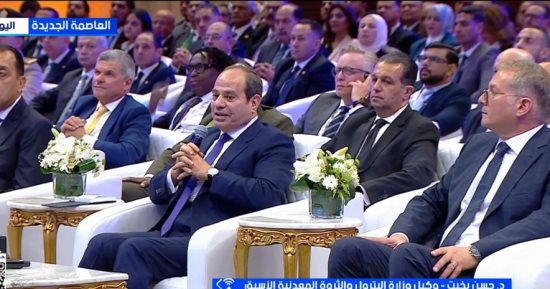  وكيل البترول الأسبق: 4 ركائز لتعظيم الاستفادة من ثروات التعدين