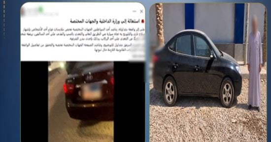 الداخلية تكشف ملابسات مشاجرة قائدَي سيارتين بـ طبنجة صوت في الشرقية