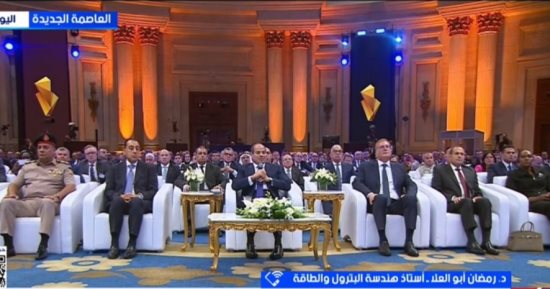 أستاذ بترول: ثروات مصر التعدينية قادرة على جذب استثمارات ضخمة