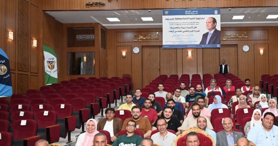 محافظ جنوب سيناء يشهد ختام قافلة جامعة الأزهر التنموية ويشيد بدورها في خدمة أهالي الوديان 