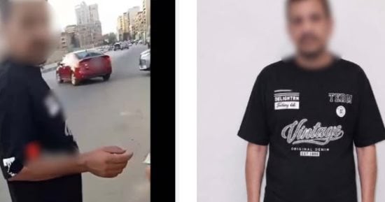 صورة الخبر