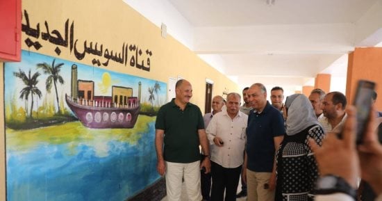 كنا فين وبقينا فين.. تسليم 18 مدرسة جديدة واستمرار العمل فى 56 مشروعا بما يقرب من 2 مليار جنيه.. محافظ المنيا: خفض الكثافات الطلابية يمثل أحد محاور العمل الرئيسية خلال المرحلة الحالية