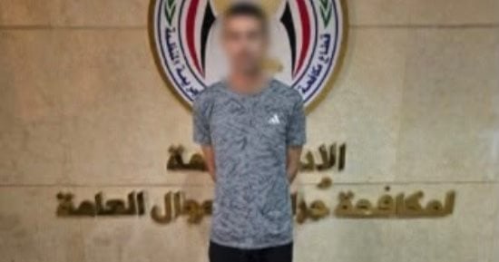 ضبط متهم بالنصب الإلكتروني على عملاء البنوك بالمنيا