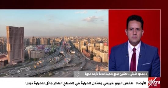 صورة الخبر