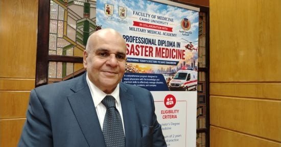 صورة الخبر