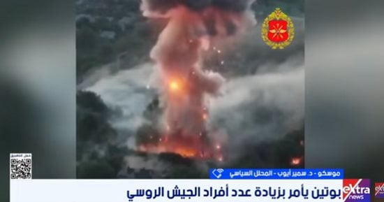 محلل سياسى: التصعيد الروسى فى أوكرانيا يتسع مع تعثر المسار التفاوضى