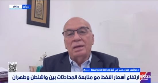 خبير طاقة: ارتفاع أسعار الديزل يهدد الأسواق العالمية بالتضخم