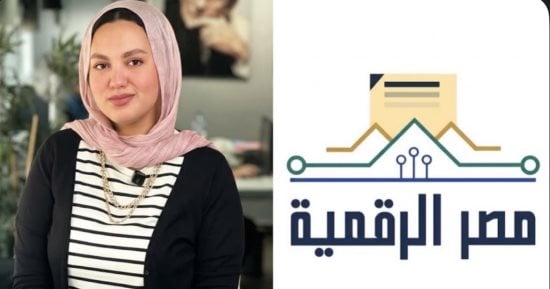 ماذا لو اختفت الطوابير وتدفقت الخدمات الحكومية إلى هاتفك المحمول؟